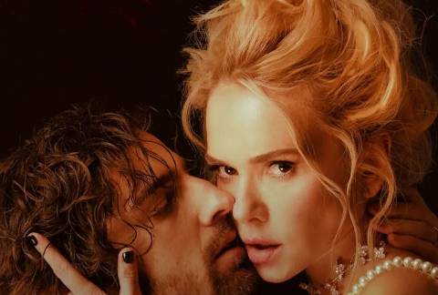 Всі відтінки
спокуси