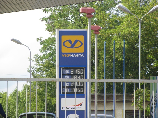 У жовтні на Львівщині на 9% зменшився продаж пального