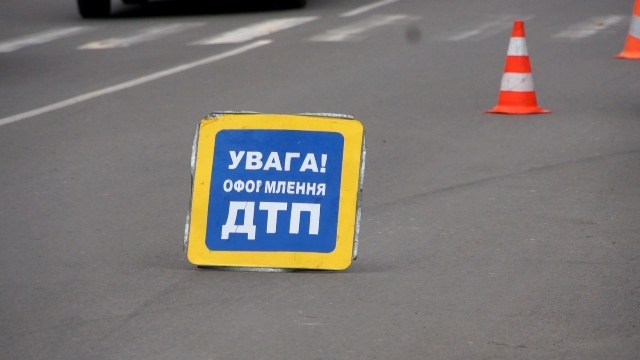 У ДТП поблизу Львова постаждало троє людей