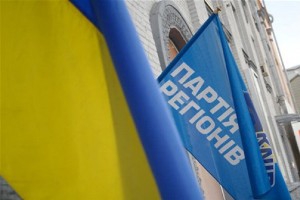 На проміжних виборах до однієї з райрад Львівщини переміг регіонал