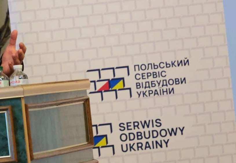 На Львівщині реалізують польський проєкт з відбудови України
