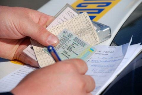 На Львівщині спростили процес перереєстрації автомобілів