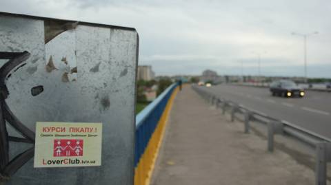 Проспект Червоної Калини закриють для авто до 9 квітня