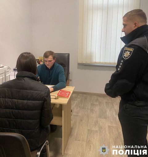 У Львові затримали шахрайку, яка обдурювала людей продажем одягу в інтернеті