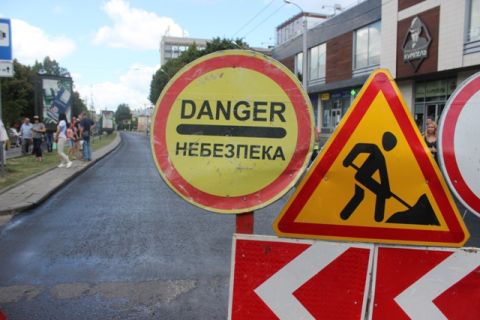 Перекриття частини вулиці Пимоненка продовжили до кінця січня