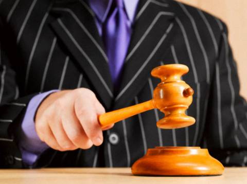 На Львівщині проходять електронні торги арештованим майном