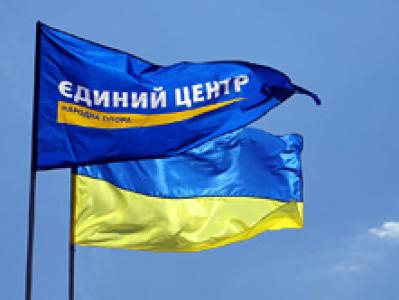 «Єдиний центр» не виставлятиме мажоритарщиків на Львівщині