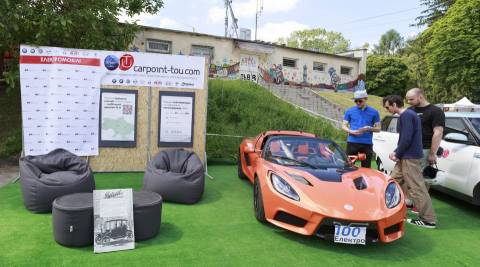 фото: leopolis-grand-prix.com