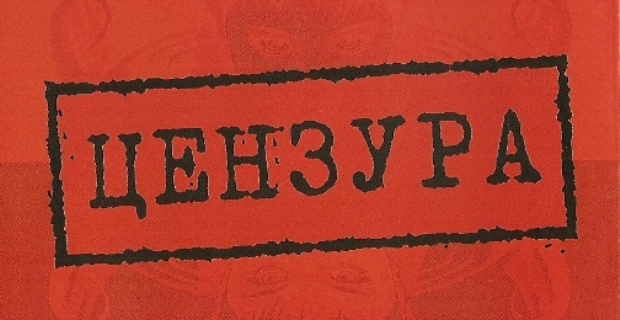 Чиновники Львівської ОДА викинули із сценарію святкування Дня незалежності вірші класиків української літератури