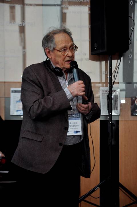 Сергій Ковальов та Юрій Шухевич