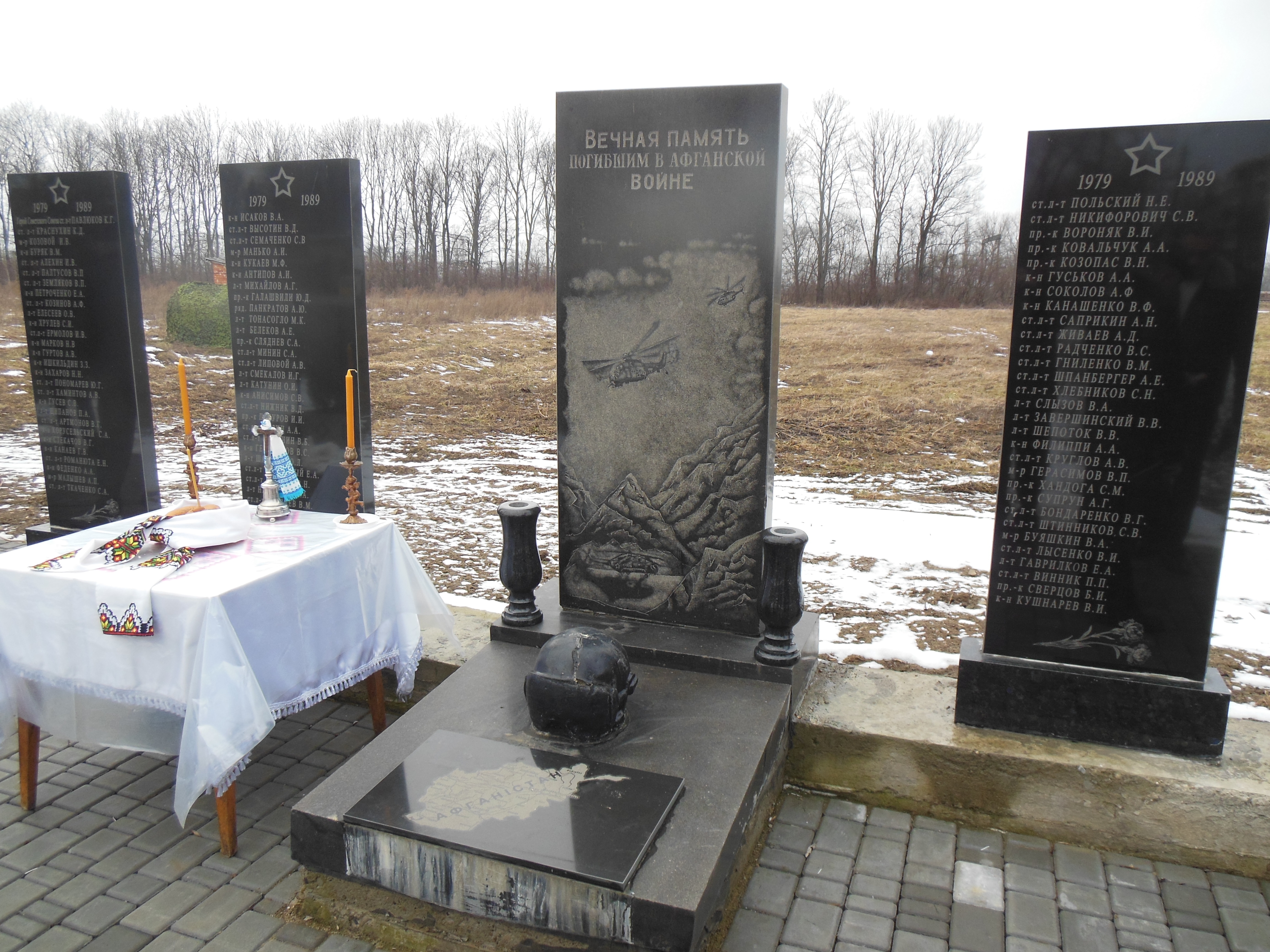 Меморіальний комплекс загиблим воїнам-інтернаціоналістам відкрито у Новому Калинові