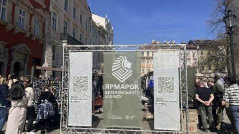 Цього тижня у Львові запрацює ветеранський ярмарок