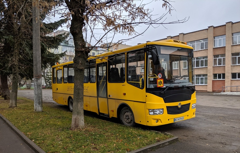 Школярик Красненської ОТГ передали військовим