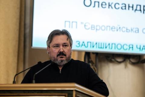 Керівник управління майном Львівської облради зібрав понад 40 тисяч доларів готівки