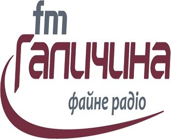 Податкова стверджує, що перевірка «FM Галичини» є законною