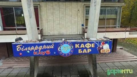 У Львові планують створити комісію для перевірки процесу викупу клубу Романтик