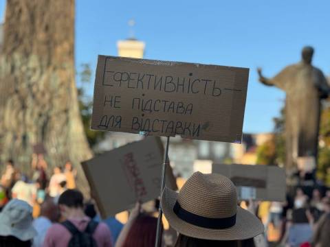 У Львові вдванадцяте відбувся мітинг на підтримку колишнього міністра оборони Михайла Федорова