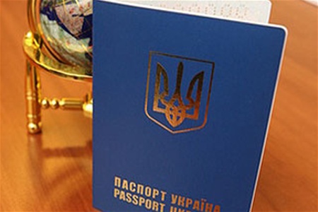 Закордонні паспорти відтепер можна виготовити у Жидачеві та Пустомитах