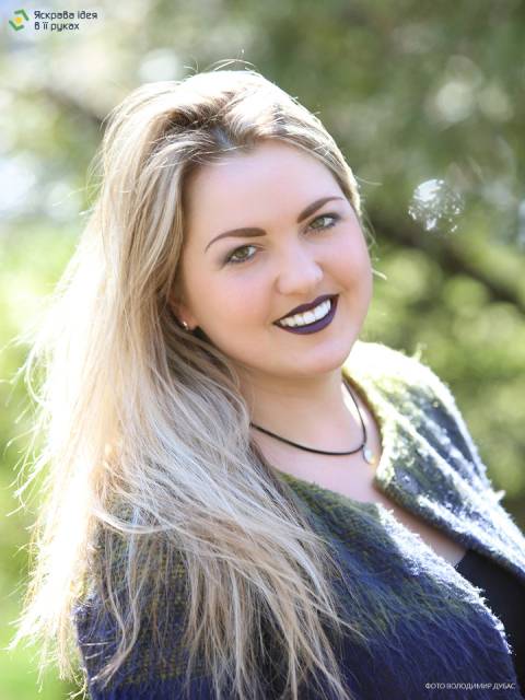 Марина Венеціанова