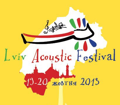 Lviv Acoustic Festival