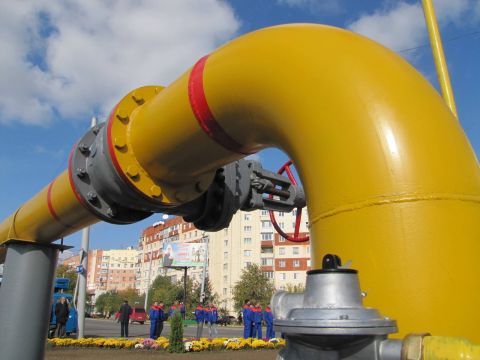 Витік газу із газопроводу стався на Дрогобиччині