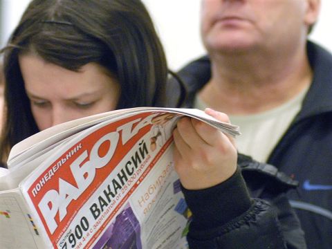 На Львівщині за три місяці скоротили більше 1,5 тисячі працівників
