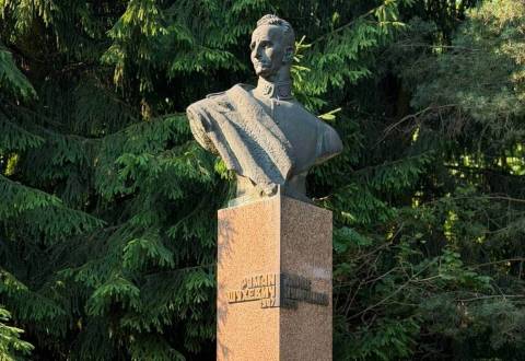У Білогорщі вшанували річницю від дня народження Романа Шухевича