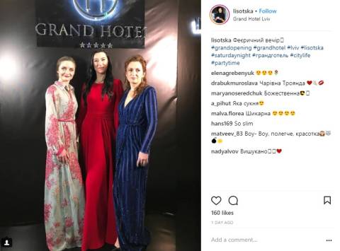 фото з Instagram-сторінок fedorenko_nadya, ilonabardina01, lisotska, vitalii_debrianskyi