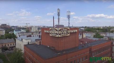 У Львові судитимуть підрядника, який привласнив 100 тисяч гривень під час ремонту в Палаці культури імені Гната Хоткевича