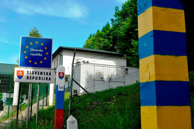 Словаччина контролюватиме кордон з Україною