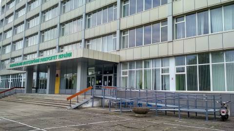 У Львові обиратимуть ректора лісотехнічного університету