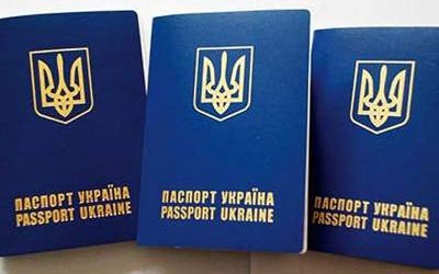 Державна міграційна служба відновить видачу паспортів з 9 липня