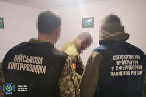 На Яворівському полігоні викрили військових та лікарку, які працювали на спецслужби РФ