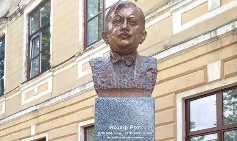 В Бродах встановили пам'ятник Йозефу Роту