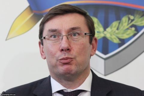 Луценко вирішив піти з посади генпрокурора України