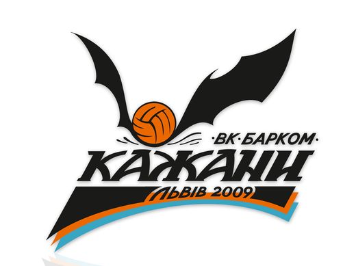 Головний тренер львівських «Кажанів» святкує своє 68-річчя