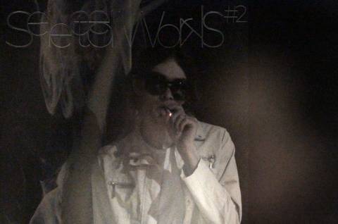 kissesfromeldar "selected works #2" (2025)