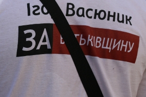 Васюник – лідер симпатій виборців у Франківському в.о., шанси Стецьківа і Юринець практично рівні – дослідження «Рейтингу»