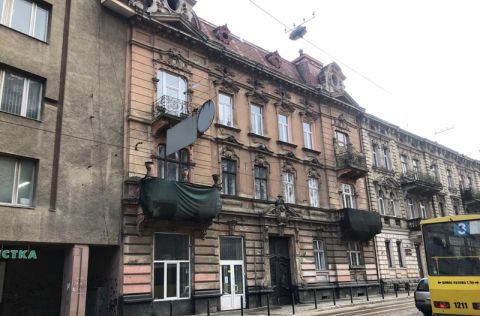 Комунальне приміщення у центрі Львова продали за чотири мільйони гривень