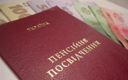 Пенсіонерам субсидії нараховуватимуться автоматично