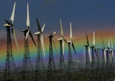 Будівництво вітрової електростанції заплановане на Самбірщині