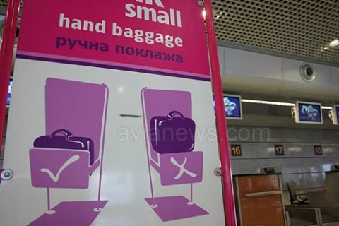 Компанія WizzAir вводить окрему плату за перевезення ручного багажу