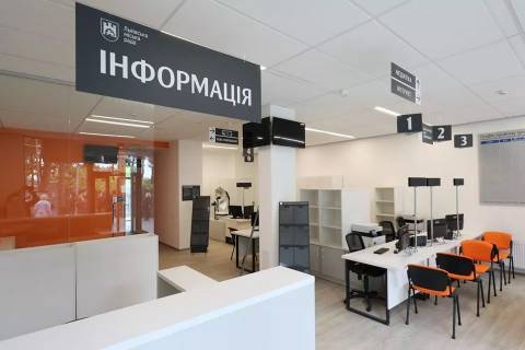 Технічний збій у львівському ЦНАП: потрібно повторно записуватися на 9 червня