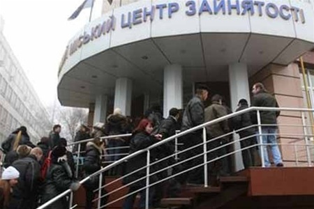 На Львівщині збільшилася кількість офіційних безробітних
