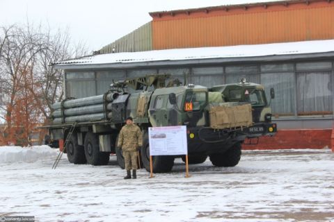 Сім'ї учасників АТО зі Львівщини отримають 80 тисяч