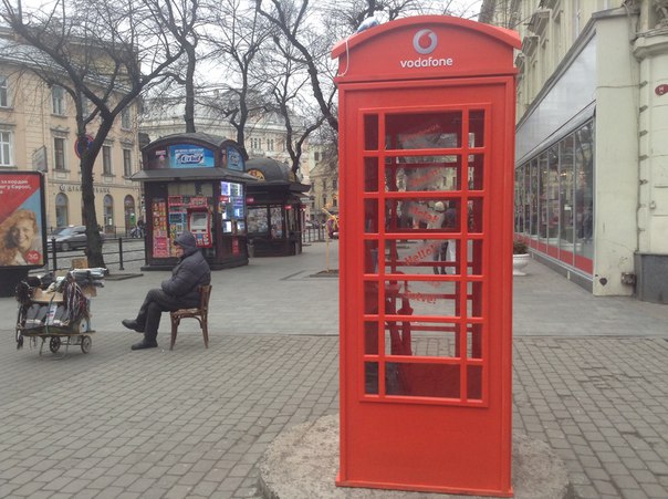 У Львові запустили мережу Vodafone