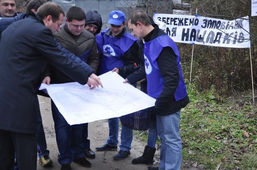"Молоді регіони" протестували проти забудови Снопківського парку у Львові