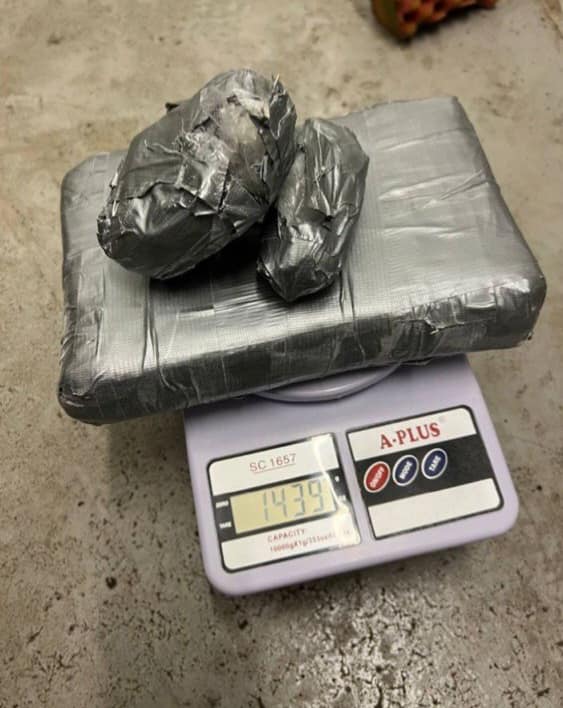 Львівські митники виявили у пункті пропуску на кордоні з Польщею півтора кілограми кокаїну