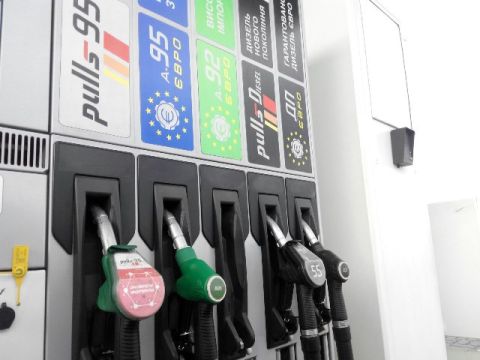 Мінекономіки дозволило АЗС збільшити вартість бензину