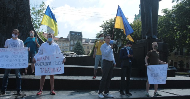 У Львові студенти мітингували проти призначення Шкарлета в.о. міністром освіти